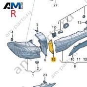 Накладка фонаря на крышке справа VAG 8MA945256 на Audi 2024-2026