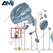 Держатель Volkswagen id4/id5 2021-2024 11A858390