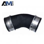 Напорный шланг для Volkswagen Transporter 7H0145790D