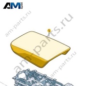 Подлокотник VAG 8MA864207EGMK Audi 2024-2026