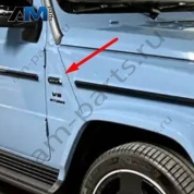 Накладка справа спереди Mercedes G-class W465 A46369832007C45