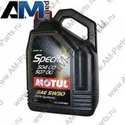 Масло моторное Motul Specific 5W30 (5л.) для Passat B7