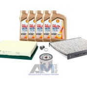 Комплект фильтров для ТО-1/3 Golf VII 1.6 с маслом Shell 5W40