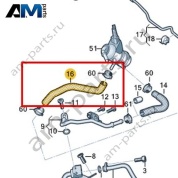 Шланг системы охлаждения VAG 057121061K
