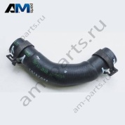 Шланг системы охлаждения Volkswagen Transporter/Multivan/Caravelle 2020-2024 7LA121096