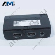 Разъем для подключения внешних аудиоисточников Audi A4 (B9) 2016-2024 8W0035736