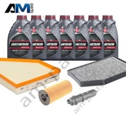 Комплект ТО-2/4 БМВ 4 серии 430d с маслом LUKOIL B57