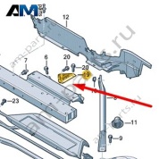 Соединительный элемент Audi Q8 e-tron 2024-2024/Audi e-tron 2019-2023 4KE805210