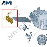 Накладка Volkswagen id3 2020-2024 1EA819422