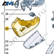 Крышка зеркала левая снизу VAG 8MB857577B9B9 Audi 2024-2026