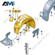 Подкрылок Audi A6 (C7) 2015-2018 4G0821192C