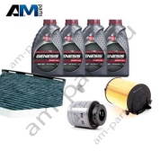 Набор ТО-1/3 Skoda Rapid 1.4 TSI с маслом Lukoil 5W30