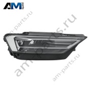 Светодиодная фара правая Ауди А8 D5 4N0941774