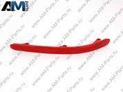 Фонарь задний габаритный 714021701701 (MAGNETI MARELLI) для автомобилей VAG аналог 1Z9945111A