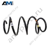 Передние пружины L08 Volkswagen Тигуан 5Q0411105DP