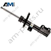 Амортизатор передний левый A1173232500 для Mercedes CLA C117