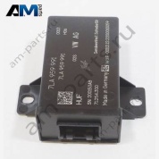 Передатчик для сдвижной двери с электроприводом Volkswagen Transporter/Multivan/Caravelle 2020-2024 7LA959991