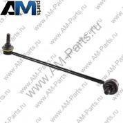 Стойка стабилизатора правая Октавия А4 (Tour) 1J0411316D