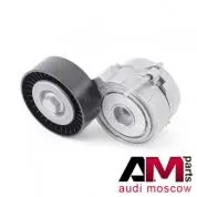 Натяжитель ремня генератора 06E903133AE для Audi A8 (D4) 2010-2017 3.0FSI