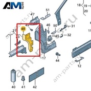 Соединительный элемент Volkswagen id4/id5 2021-2024 11A809439
