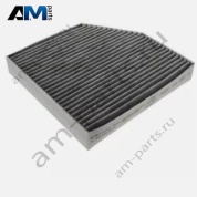 Фильтр салона Mercedes G-class W465 G500/550 A4638352800