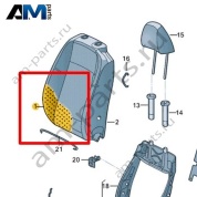 Наполнитель спинки Volkswagen Jetta VII 2020-2024 17A882773