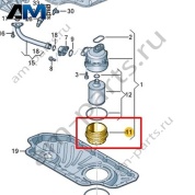 Крышка VAG 057115433G