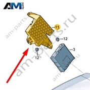 Кронштейн ТВ-тюнера Audi Q8 2019-2024 4M8907815