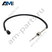 Датчик температуры SCR A0009059705 Mercedes GLC X253