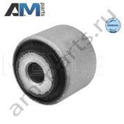 Сайлентблок заднего верхнего рычага MEYLE (0160350023) на Mercedes E-klasse 2002-2009 III (W211)