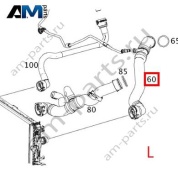 Шланг системы охлаждения от радиатора слева к двигателю для Mercedes S450 W222 (M276) A2225011293