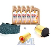 Комплект фильтров для ТО-1/3 Passat B6 2.0 FSI с маслом Shell 0W30