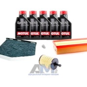 Набор ТО-1_3 для Шкода Суперб 2.0 TDI 140 л.с. с маслом Motul 5W30