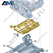 Насадка VAG 06M115289AQ