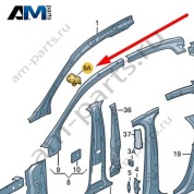 Часть стойки А Audi A6 (C7) 2015-2018 4G0810376D