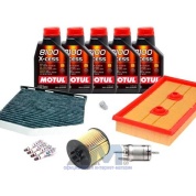 Набор ТО-2/4 для Фольксваген Гольф 5 1.6 FSI 115 л.с. с маслом Motul 5W40
