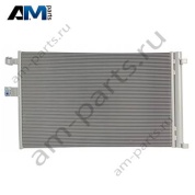 Радиатор кондиционера BMW X6 (G06) 2019-2025 30d (B57) 64539389411