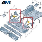 Запорные крючки VAG 1K0885309A