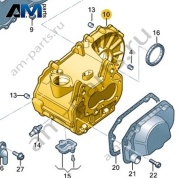 Картер коробки передач VAG 0DQ301103A