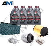 Набор ТО-4 Volkswagen Caddy 1.2 TSI 86/105 л.с. с маслом Lukoil 5W30