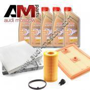Комплект для ТО-1/3 для Audi A1 (8X) 1.8TFSI с маслом Castrol 5W30 (504/507)