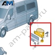 Генератор сигнала (задний ход) Volkswagen Crafter 2012-2016 2E0919279