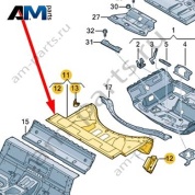 Пол багажного отсека Audi A8 (D5) 2018-2024 4N0813107B