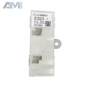 Блок управления двери багажника на Mercedes GLE 2014-2018 A1669008512