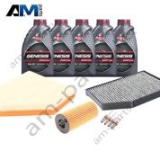 Комплект ТО-2/4 БМВ 4 серии 430i с маслом LUKOIL B48 2018-2025