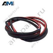 Уплотнитель задней левой двери (нижний) Фольксваген Тигуан II (2020-2025) 5NA839701A5AP