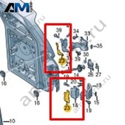 Комплект уплотнений Volkswagen id-Buzz 2023-2024 1T5898258