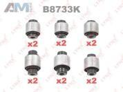 Поперечная рулевая тяга левая B8733K (LYNXauto) для автомобилей VAG