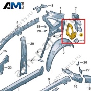 Удлинитель боковины Volkswagen id4/id5 2021-2024 11A809678
