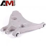 Рычаг подвески правый Ауди А4 (В7) 8E0505312AF